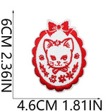 Strawberry Cake Patch