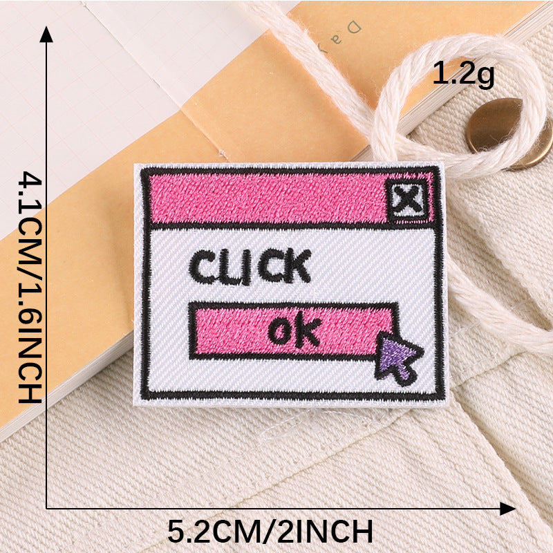 Cup Letter Embroidered Patch