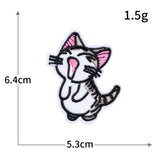 Self-Adhesive Animal Embroidered Patch