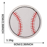 Basketball Embroidered Patch