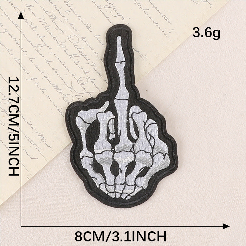 Skull Embroidered Patch