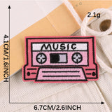 Cup Letter Embroidered Patch