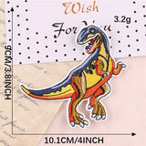Dinosaur Embroidered Patch