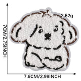 Chenille Animal Patch