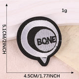 Self-Adhesive English Letter Embroidered Patch