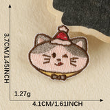 Self-Adhesive Red Panda Embroidered Patch