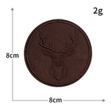 Round Animal Face Patch