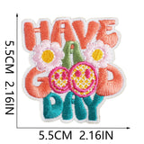 Motivational Quote Patch