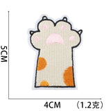 Cat Paw Embroidered Patch