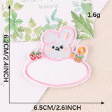Animal Name Tag Embroidered Patch