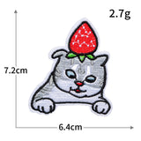 Self-Adhesive Animal Embroidered Patch