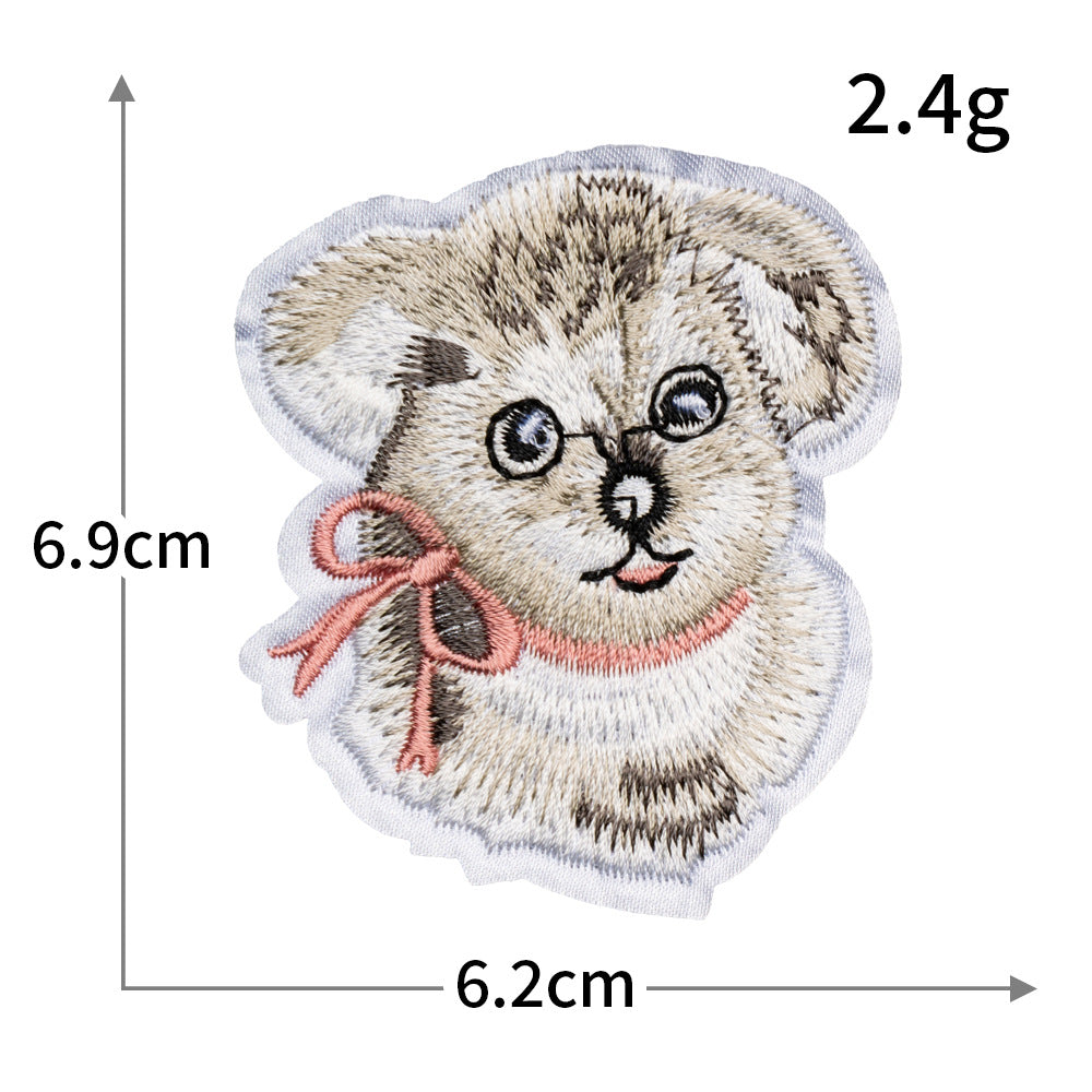 Dog Cat Squirrel Embroidered Patch