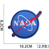 Astronaut Embroidered Patch