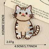 Self-Adhesive Cute Cat Embroidered Patch