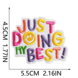 Motivational Quote Patch