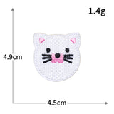 Self-Adhesive Animal Face Embroidered Patch