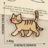Self-Adhesive Cute Cat Embroidered Patch