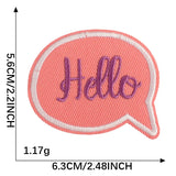 English Embroidered Patch