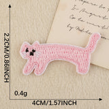 Animal Food Embroidered Patch