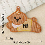 Self-Adhesive Dog Embroidered Patch