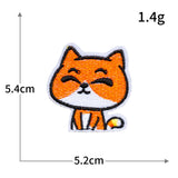 Self-Adhesive Animal Embroidered Patch