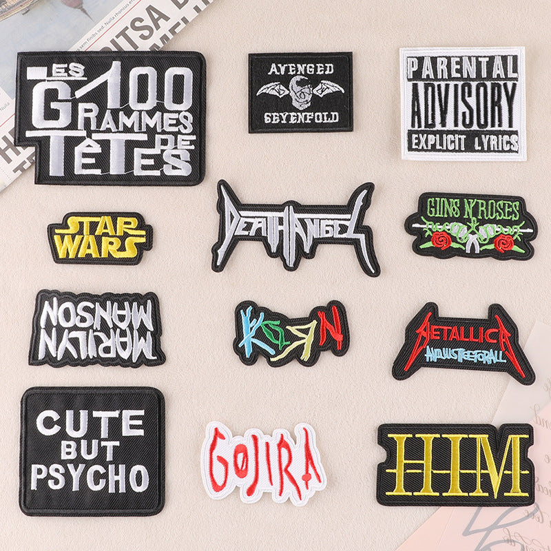 Self-Adhesive English Letter Embroidered Patch