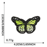 Green Series Embroidered Patch