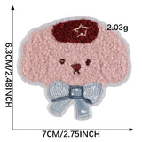 Chenille Animal Patch