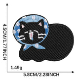 Self-Adhesive Black and White Cat Patch