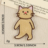 Self-Adhesive Cute Cat Embroidered Patch