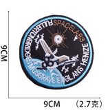 Astronaut Embroidered Patch