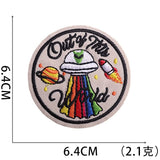 Astronaut Embroidered Patch