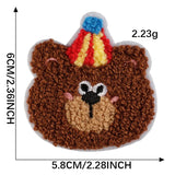 Chenille Animal Patch