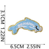 Summer Beach Chenille Patch