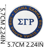 Black Character Embroidered Patch