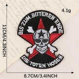 Skull Embroidered Patch