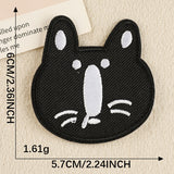Self-Adhesive Cat Embroidered Patch