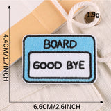 Cup Letter Embroidered Patch