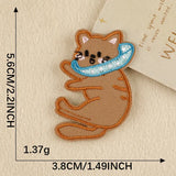 Self-Adhesive Animal Embroidered Patch