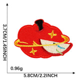Apple Embroidered Patch
