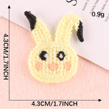 Small Animal Embroidered Patch