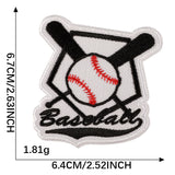 Basketball Embroidered Patch