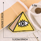 Cup Letter Embroidered Patch