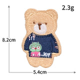 Self-Adhesive Animal Embroidered Patch