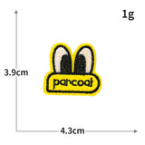 Self-Adhesive Animal Embroidered Patch