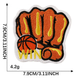 Basketball Embroidered Patch
