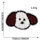 Chenille Animal Patch