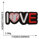 Basketball Embroidered Patch