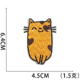 Cat Paw Embroidered Patch