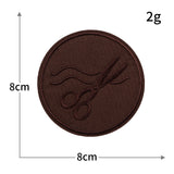Round Animal Face Patch